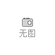 關(guān)于我們