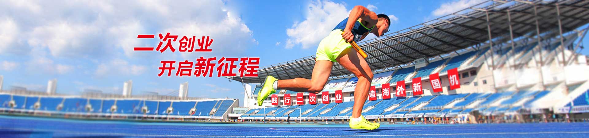 聯系我們