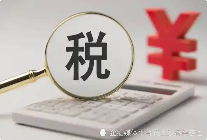 稅費優惠驅動經濟向新