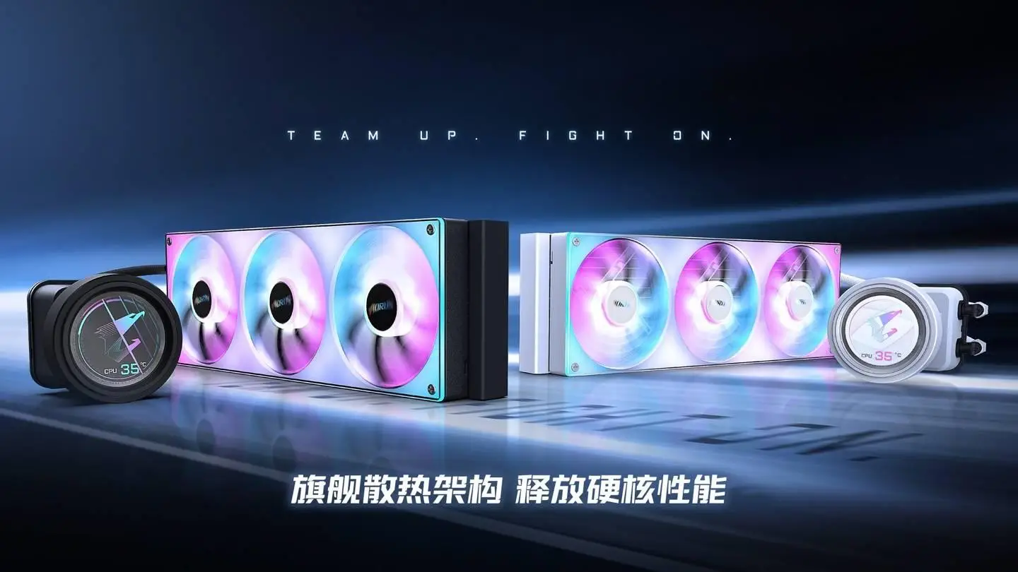 技嘉推AORUSELITE一體式液冷散熱器：連體單框風扇，集成布線